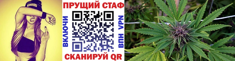 Наркошоп купить Гашиш  Cocaine  АМФ  Канабис  Мефедрон  Данков