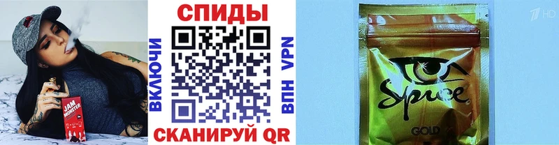 Бутират бутандиол  Купить закладки  Данков 