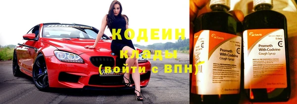 прущий лед Заволжье