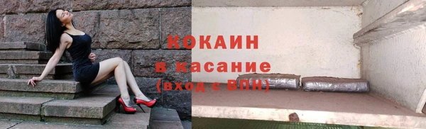 прущий лед Заволжье