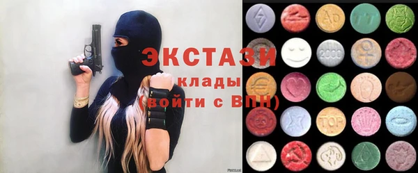 прущий лед Заволжье