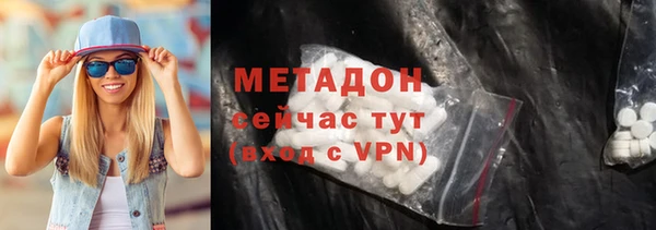 прущий лед Заволжье