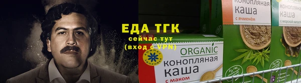 гидра Заволжск