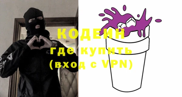 прущий лед Заволжье