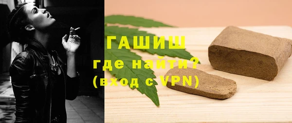 стаф Заводоуковск