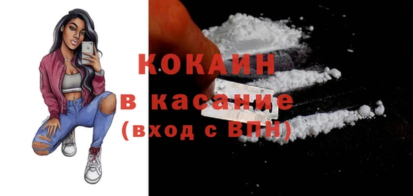 прущий лед Заволжье