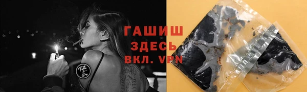 прущий лед Заволжье