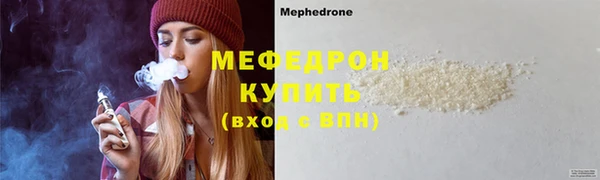 гидра Заволжск