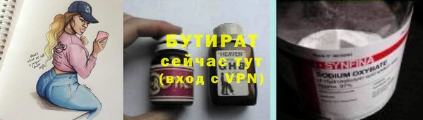 прущий лед Заволжье