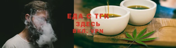 прущий лед Заволжье