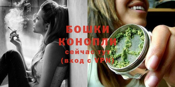 прущий лед Заволжье