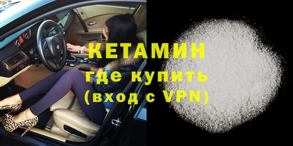 прущий лед Заволжье