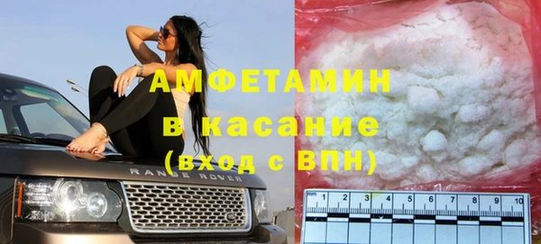 стаф Заводоуковск
