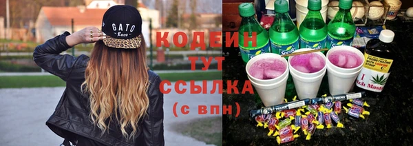 прущий лед Заволжье