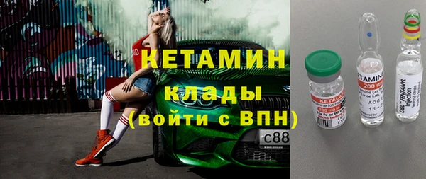 твердый Зерноград