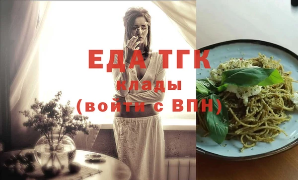 твердый Зерноград