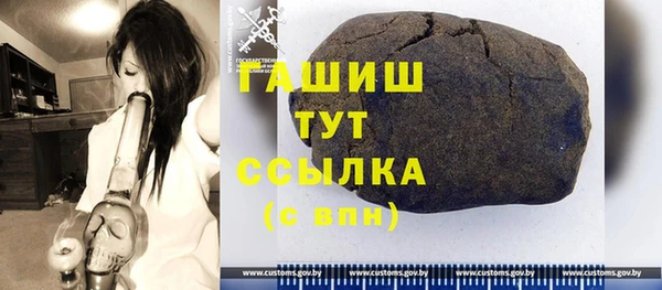 марки nbome Зеленокумск