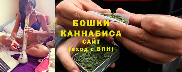 прущий лед Заволжье